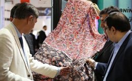 Tekstil Kimyasalları ve Baskı Teknolojileri sektörü, 4 yıl aradan sonra büyük buluşmasına hazırlanıyor
