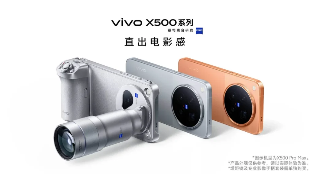 Vivo X500 Pro Max Tanıtıldı: 200 MP Telefoto Kamera ve 8.000 mAh Batarya